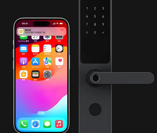 金寨iPhone维修站分享在iPhone上使用家庭钥匙开启智能门锁 