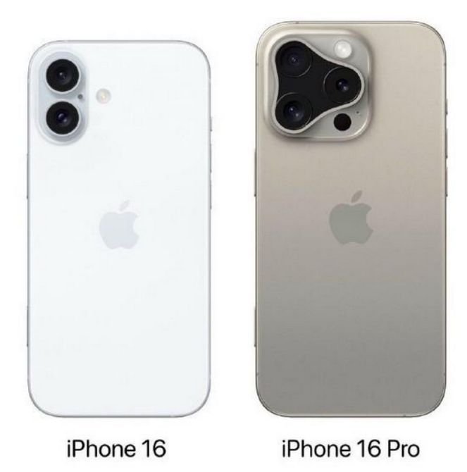 金寨苹果16维修网点分享iPhone16系列提升明显吗 