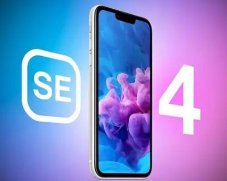 金寨苹果SE维修分享iPhoneSE受众群体是哪些 