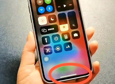 金寨苹金寨果维修站分享如何使用iPhone下方横线进行应用切换