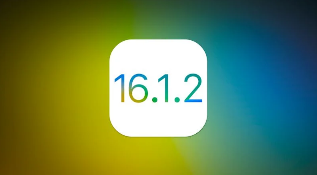 金寨苹果维修分享iOS 16.2有Bug能降级吗？ iOS 16.1.2已关闭验证 