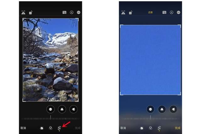 金寨苹果手机维修分享iPhone手机如何使用裁剪功能隐藏照片 