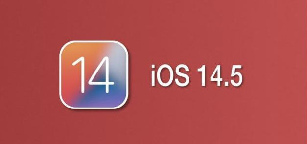 金寨苹果手机维修分享iOS14.5正式版本周要到 