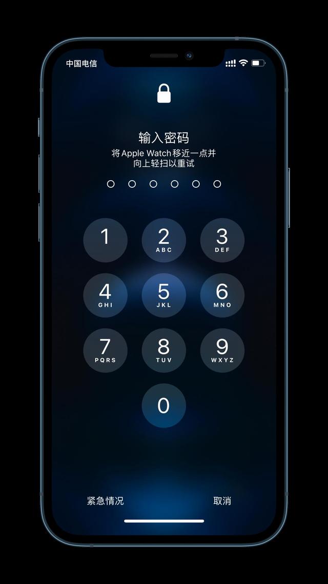 金寨苹果手机维修分享Apple Watch解锁iPhone功能效果怎么样 
