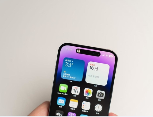 金寨苹果维修点分享iPhone 14 Pro Max锁屏密码玩机手册 
