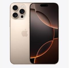 金寨苹果维修点分享iPhone 16 Pro Max锁屏密码知识点 