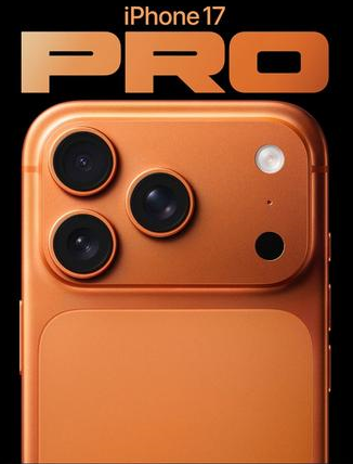 金寨苹果维修点分享iPhone 17 Pro锁屏密码实用指南 