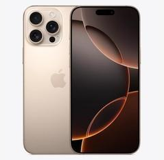 金寨苹果维修点分享iPhone 16 Pro Max发烫多重诱因解析 
